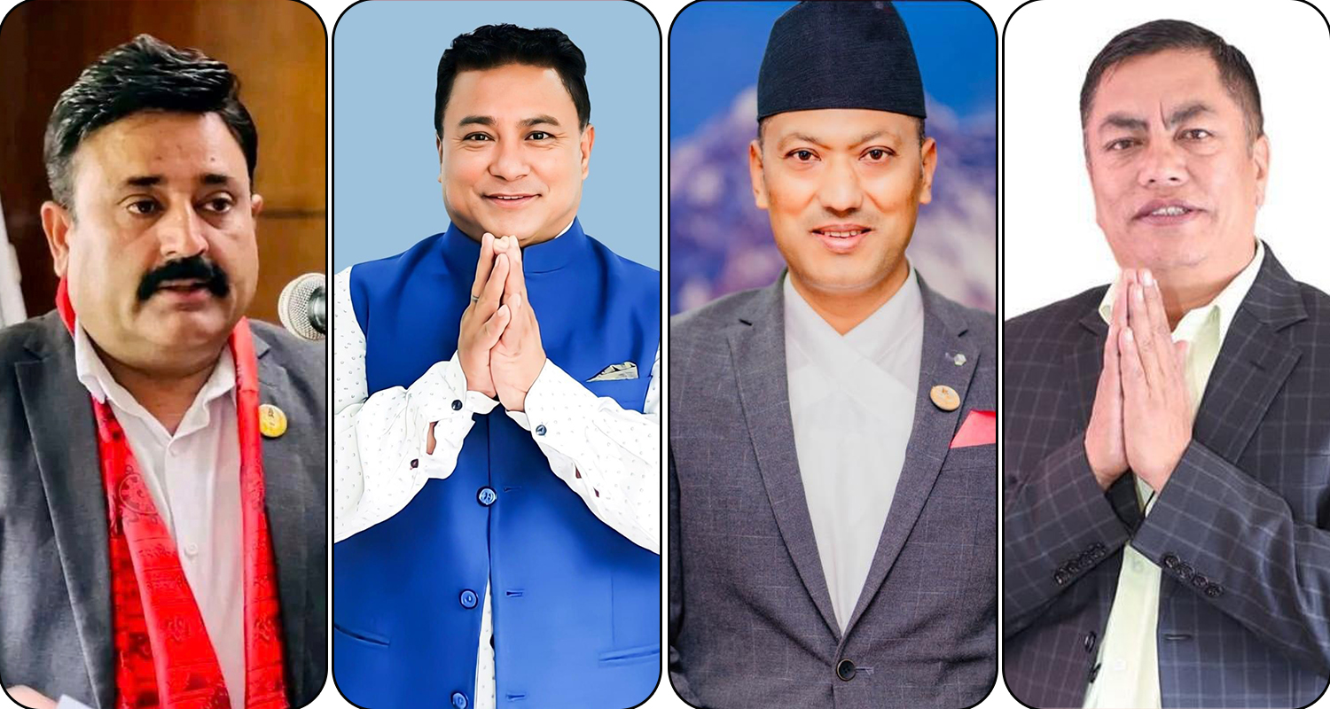 बागमतीका चारजना मन्त्रीले एकैपटक राजीनामा दिए