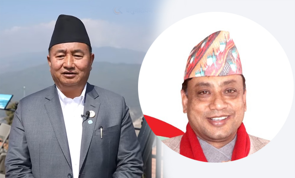 कांग्रेसले बागमतीमा आज संसदीय दलको नेता चयन गर्दै