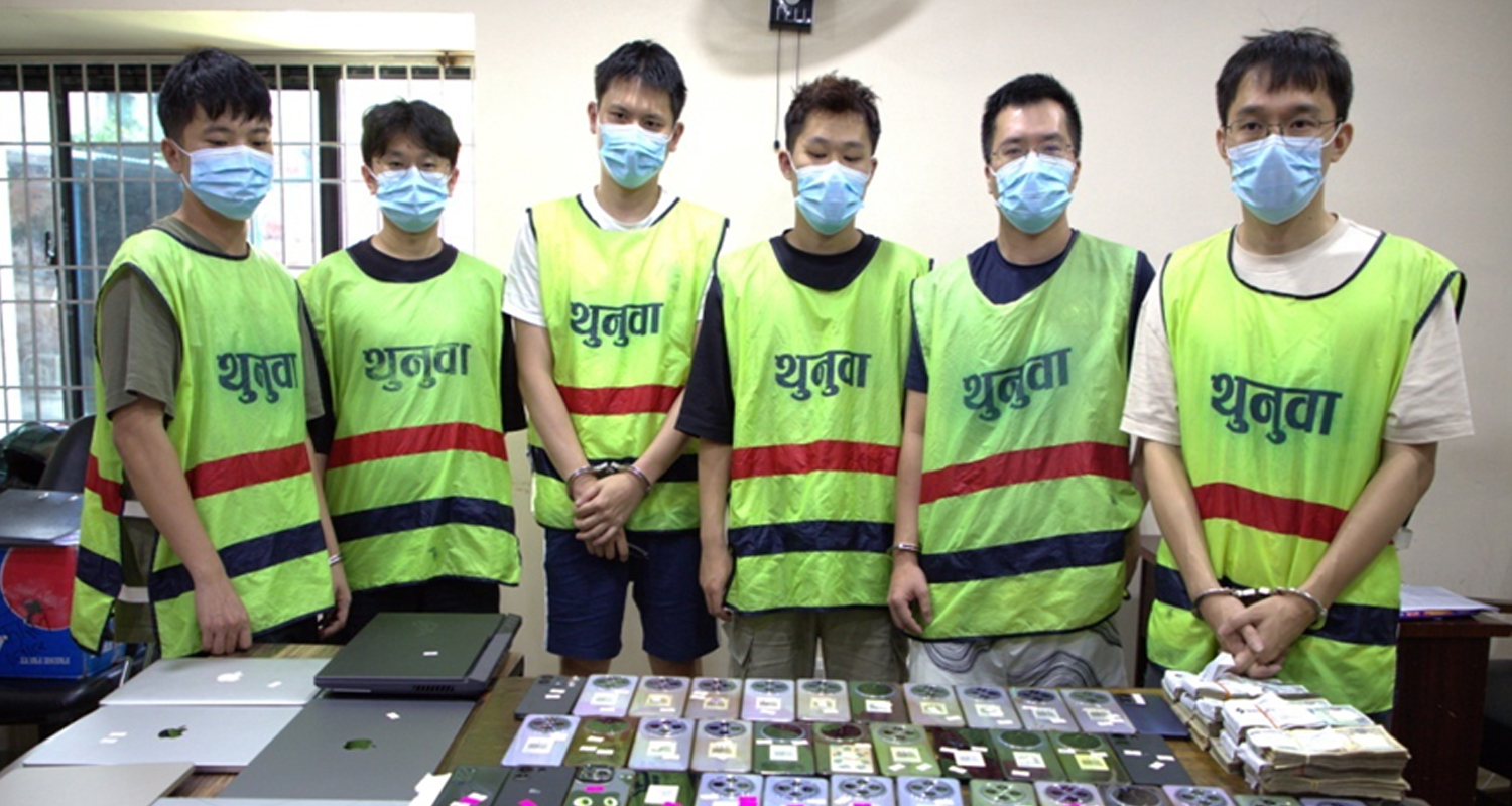 डेटिङ र क्रिप्टो कारोबारमा संलग्न ६ जना चिनियाँसहित ५२ जना पक्राउ, कार्यालय बैध काम अवैध