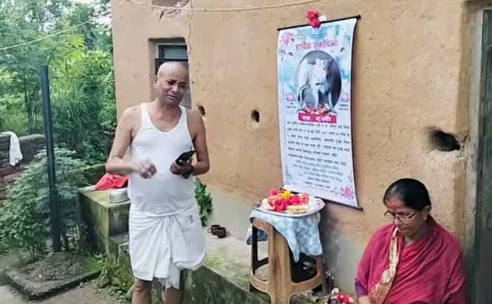 वडा सदस्य शशीधरले गरे कुकुरको किरिया, कसरी भएको थियो मृत्यु ?