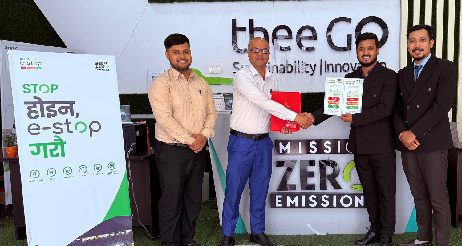 एनआईसी एशिया बैंकका ग्राहकहरूले ई-स्टपका चार्जिङ स्टेसनमा छुट पाउने