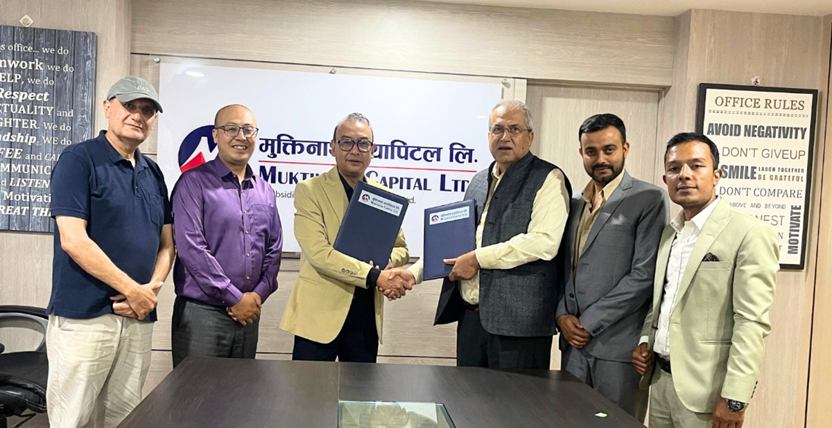 आईपीओ ल्याउँदै गर्जाङ उपत्यका हाइड्रोपावर, बिक्री प्रबन्धकमा मुक्तिनाथ क्यापिटल