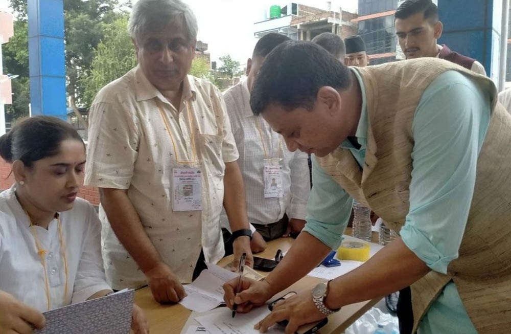 संसदीय दलको नेताका लागि बानियाँको मनोनयन दर्ता