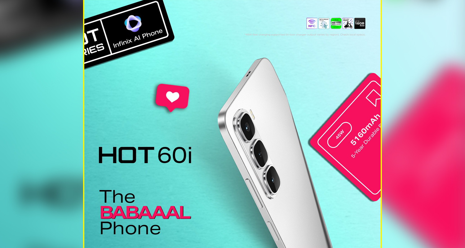 इन्फिनिक्सले ल्यायो सस्तो मूल्यमा पावरफुल र स्टाइलिश फोन ‘इन्फिनिक्स हट ६०आई’