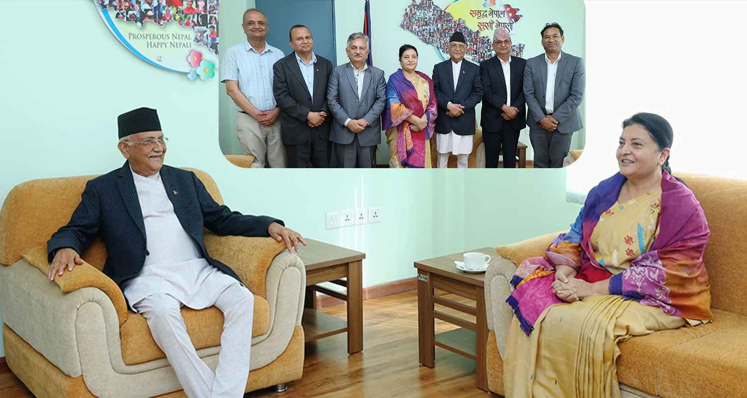 प्रधानमन्त्री ओली र पूर्वराष्ट्रपति भण्डारीबीच एमाले मुख्यालयमा भेटवार्ता