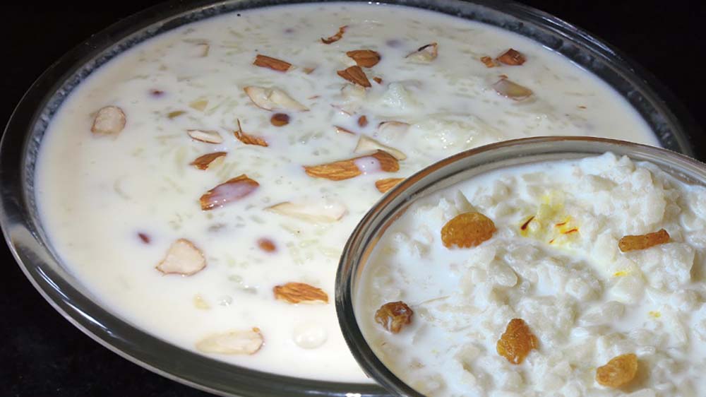 आज साउन १५ अर्थात खीर खाने दिन