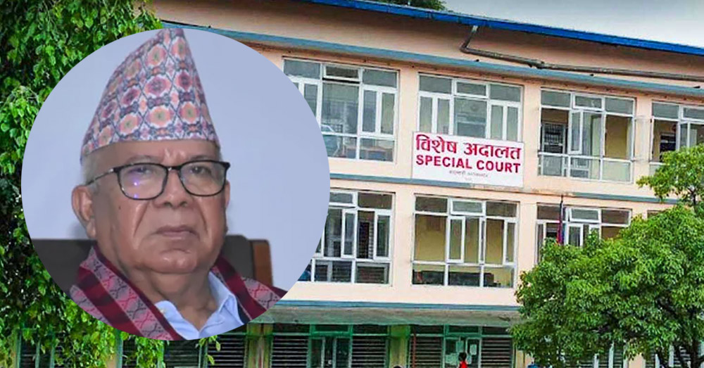 विशेष अदालतले माधव नेपाललाई दिएन वारेस राख्ने अनुमति