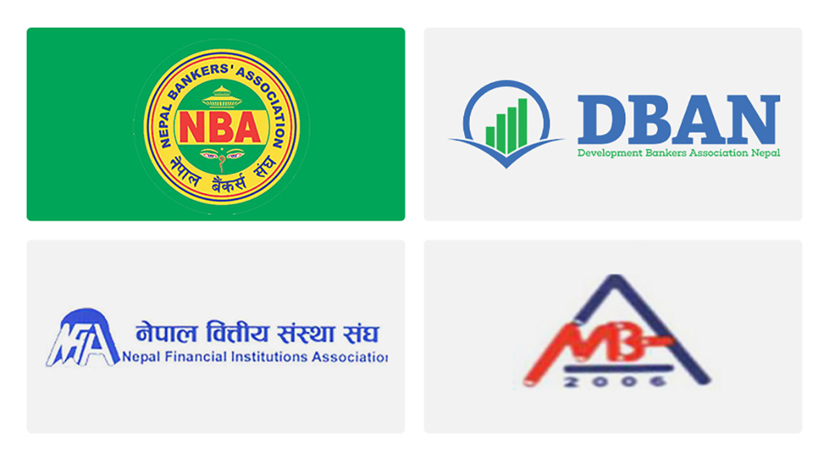 वित्तीय संस्थालाई कर्जा असुली गर्न स्थानीय तहबाट असहयोग, कर्मचारीलाई हातपात