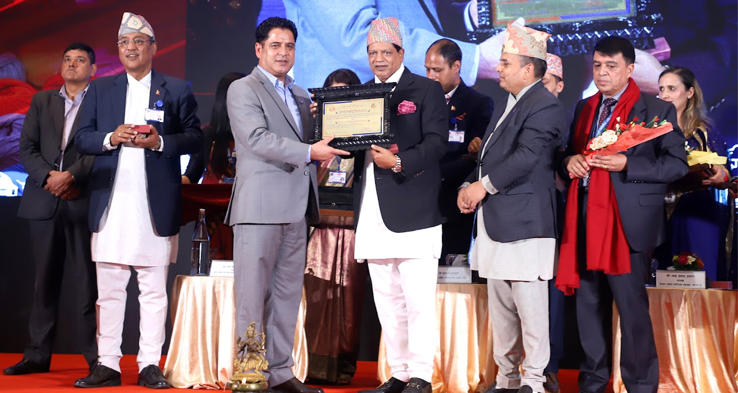 एनआईसी एसिया बैंकका सञ्चालक संघई सीआईपीबाट सम्मानित