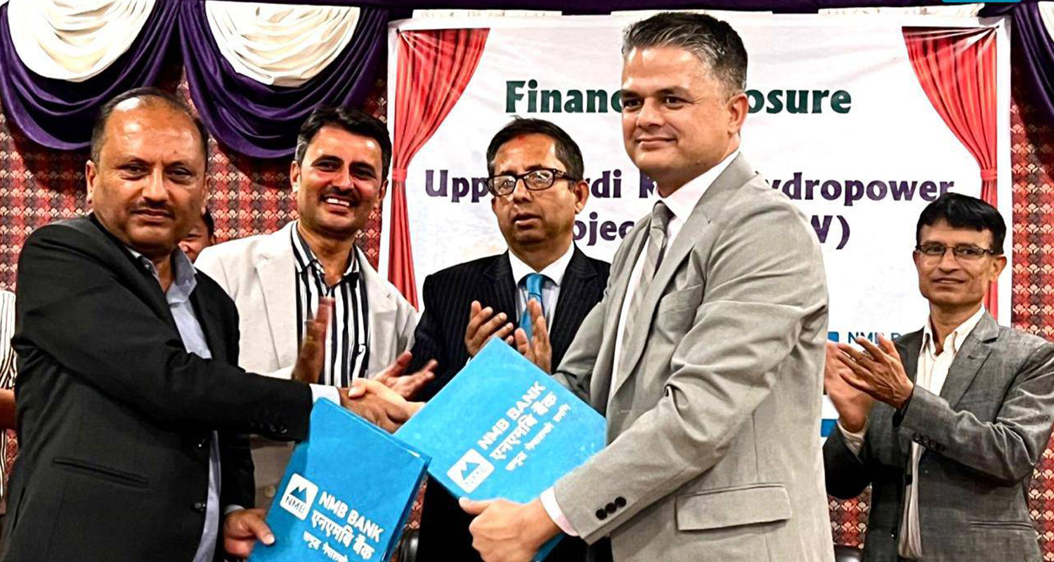 एनएमबी बैंकले माथिल्लो सार्दी खोला जलविद्युत् आयोजनामा एक्लै लगानी गर्ने