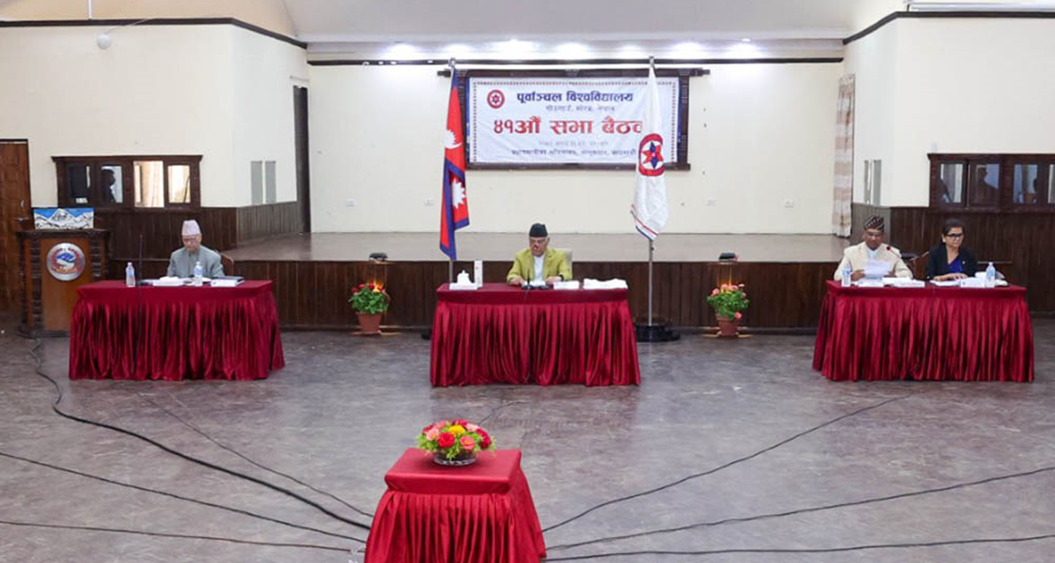 नेपाल संस्कृत विश्वविद्यालयको एक अर्ब ३१ करोडको बजेट स्वीकृत