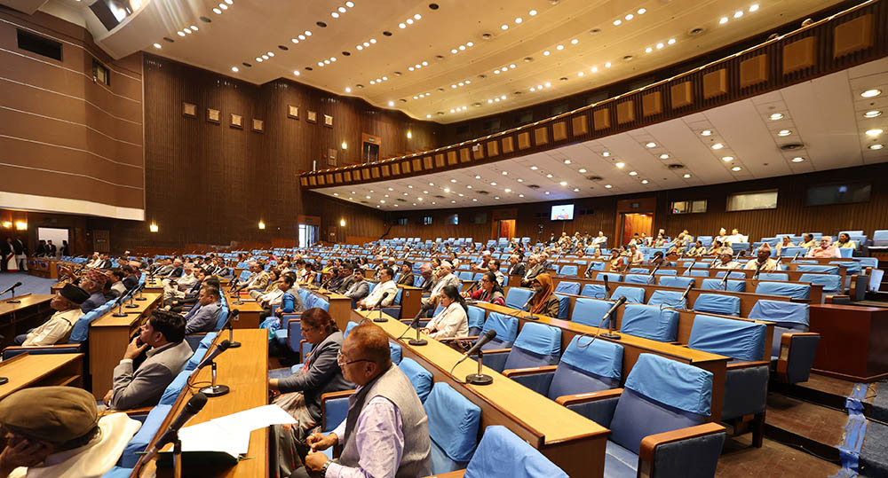 आज प्रतिनिधि सभाको बैठक बस्दै, यस्तो छ कार्यसूची