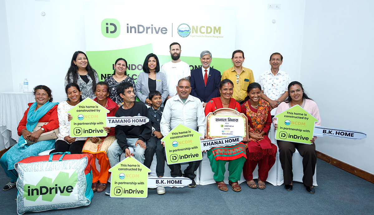 इनड्राइभले दियो बाढीपहिरो पीडितहरूलाई घर