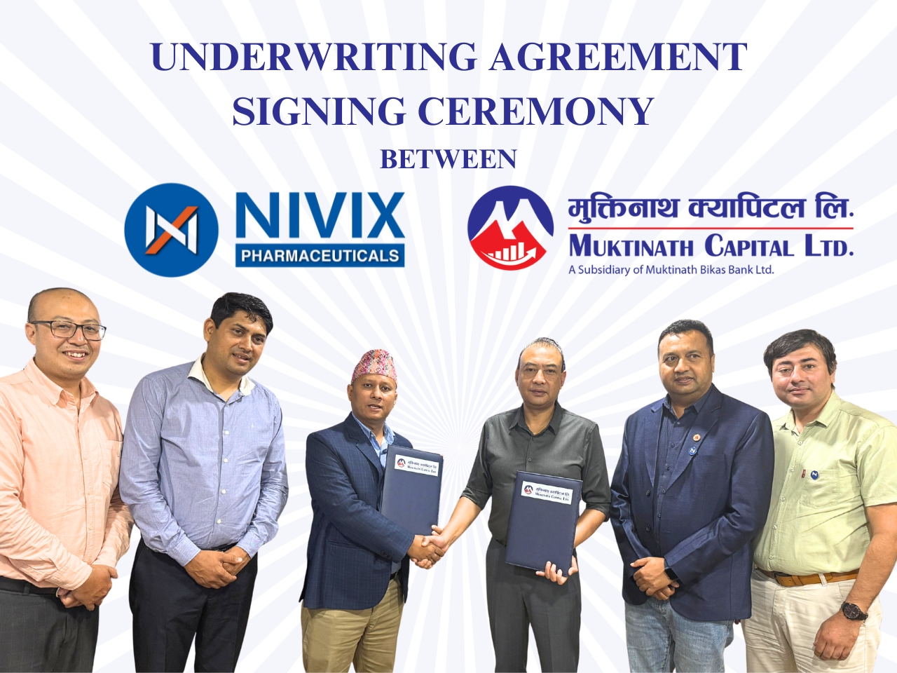 निभिक्स फर्मास्यूटिकल्सको आईपीओ व्यवस्थापकमा मुक्तिनाथ क्यापिटल नियुक्त