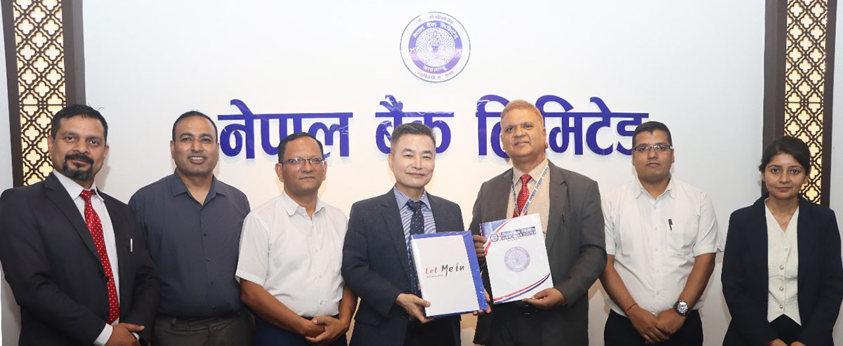 नेपाल बैंकका कर्मचारी तथा ग्राहकलाई लेट मी इनको सौन्दर्य सेवामा विशेष छुट