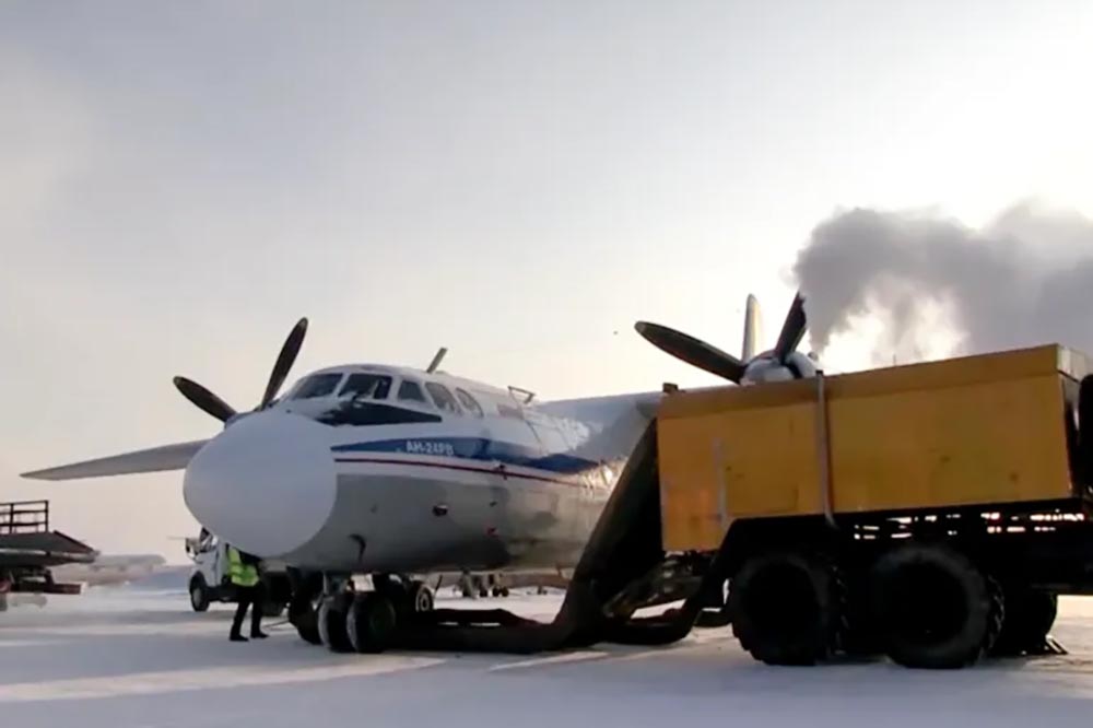 ४९ यात्रु बोकेको विमान सम्पर्कविहीन