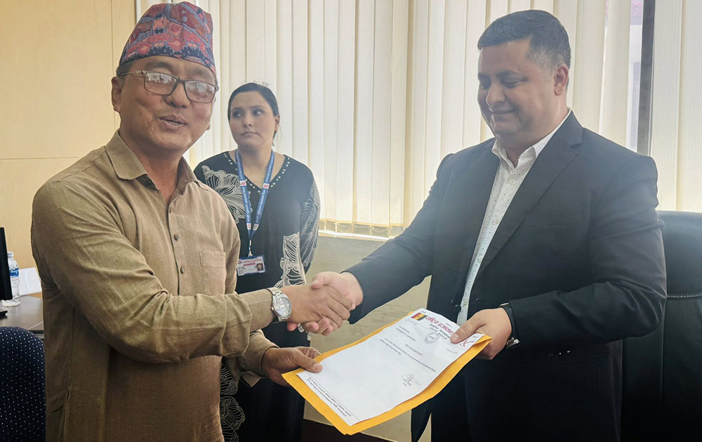 २०४६ सालपछिका उच्चपदस्थको सम्पत्ति छानबिन गर्न सम्पत्ति शुद्धीकरणमा राप्रपाको निवेदन