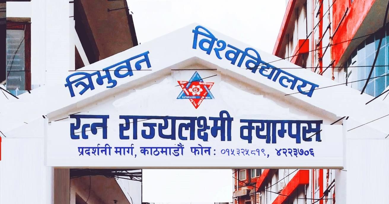 आरआर स्ववियु कप भलिबल प्रतियोगिता भदौ २२ देखि, राष्ट्रियस्तरका खेलाडीहरूबीच प्रतिस्पर्धा हुने