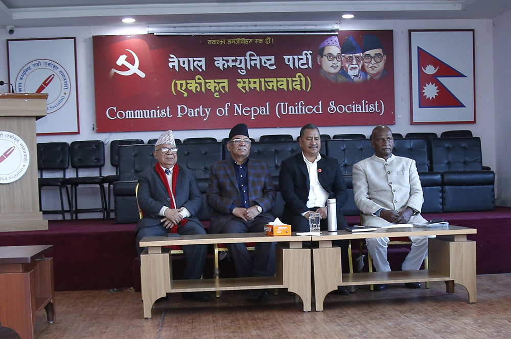 समाजवादी मोर्चाको बैठक आज बस्दै