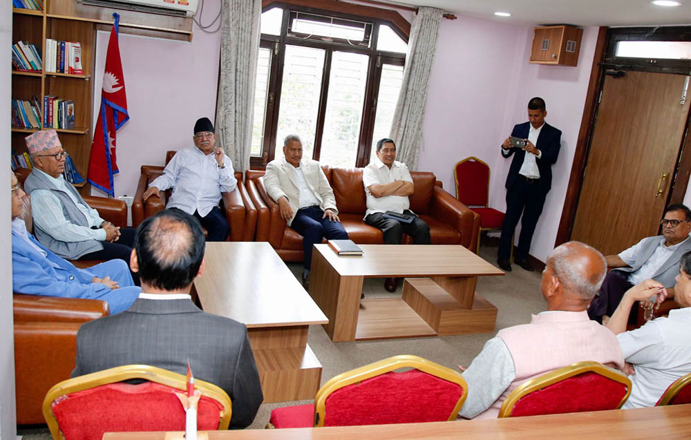 समाजवादी मोर्चाको बैठकले के निर्णय गर्यो ?