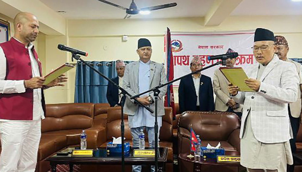 लुम्बिनीका नवनियुक्त मन्त्री पाण्डेयले लिए शपथ