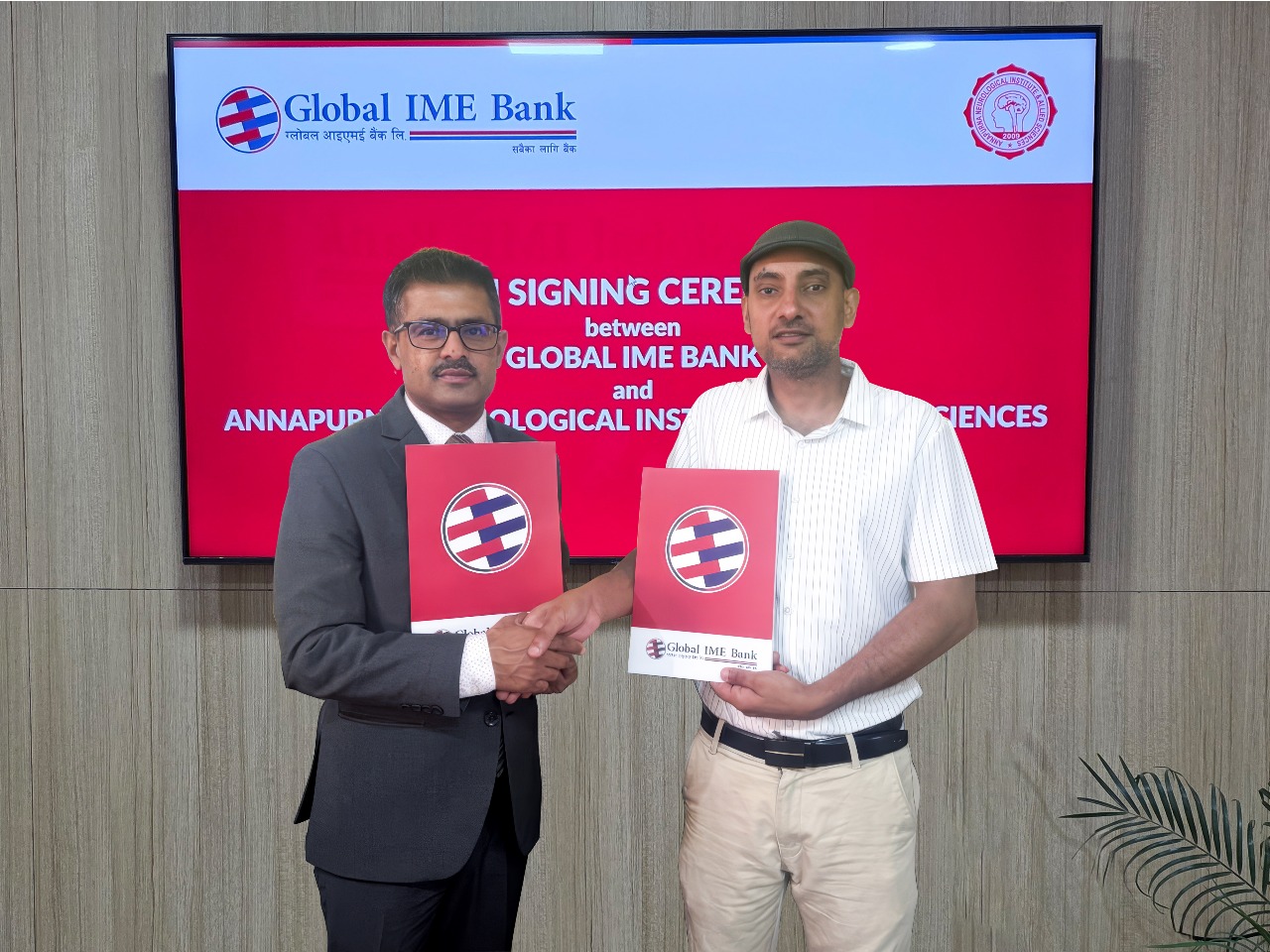 ग्लोबल आईएमई बैंकका ग्राहकलाई अन्नपूर्ण न्यूरो अस्पतालमा १० प्रतिशत छुट