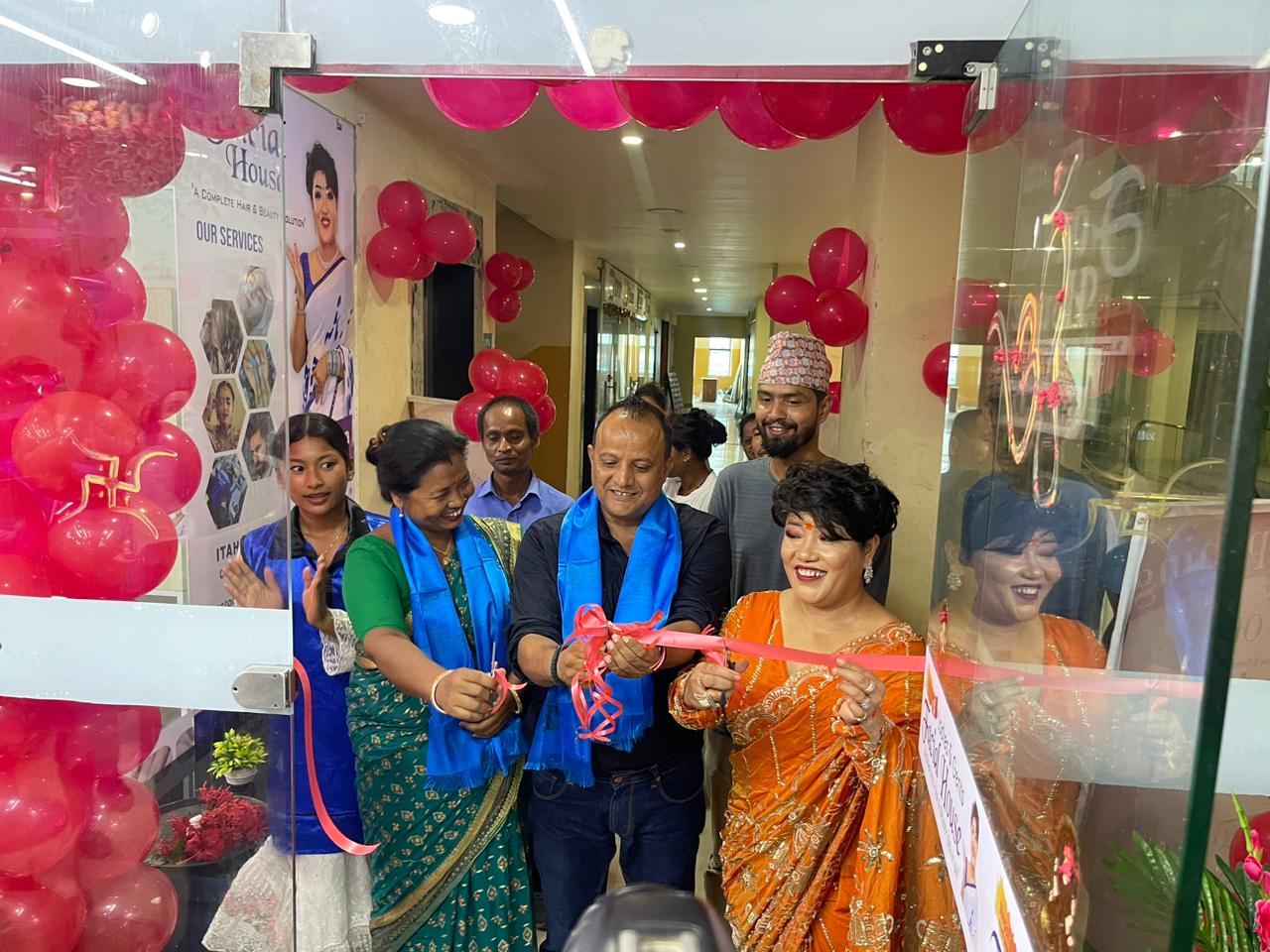 फेसियल हाउसको नयाँ ब्रान्च इटहरीमा