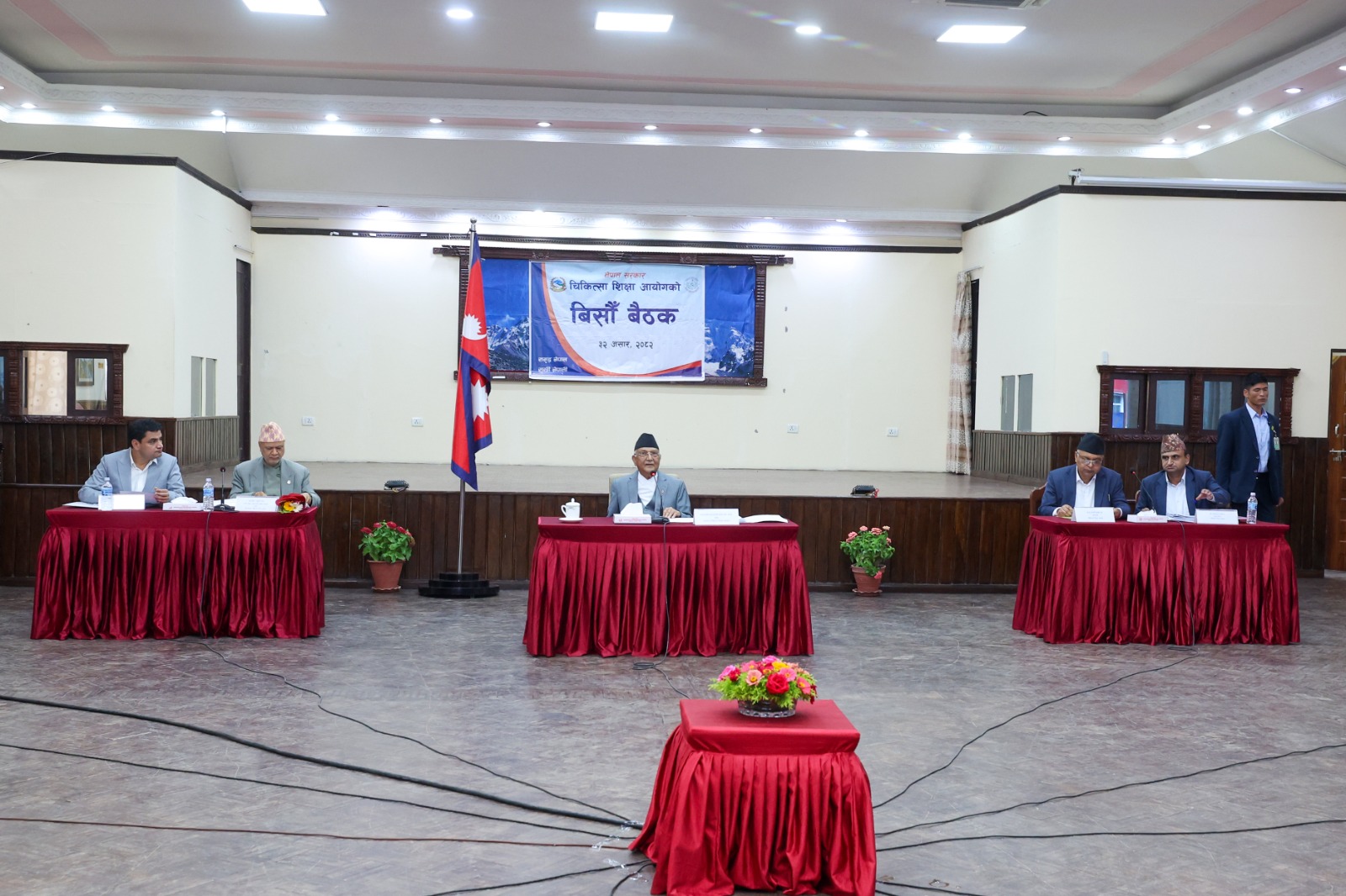 चिकित्सा शिक्षा आयोगको २०औँ बैठकः पिसिएल नर्सिङको कोटा निर्धारण