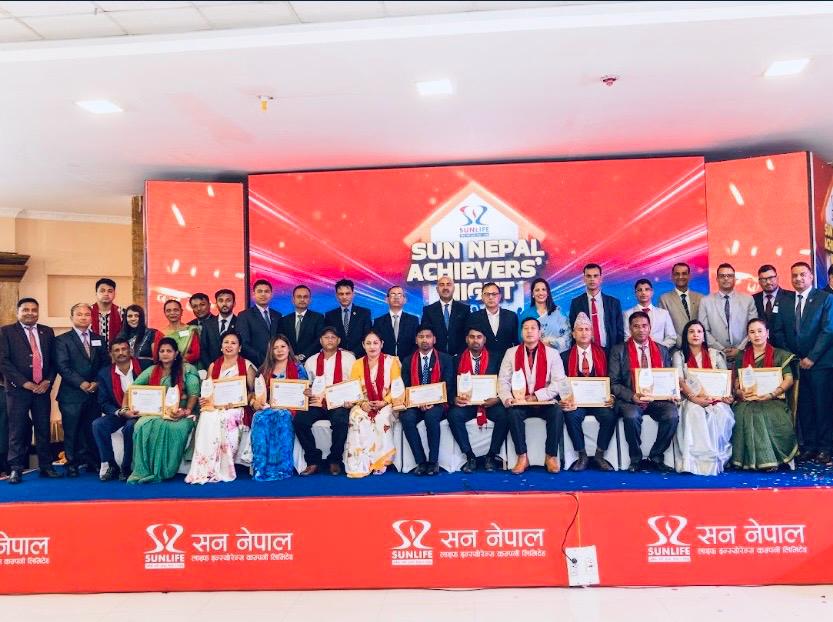 सन नेपाल एचिभर नाइट सम्पन्न