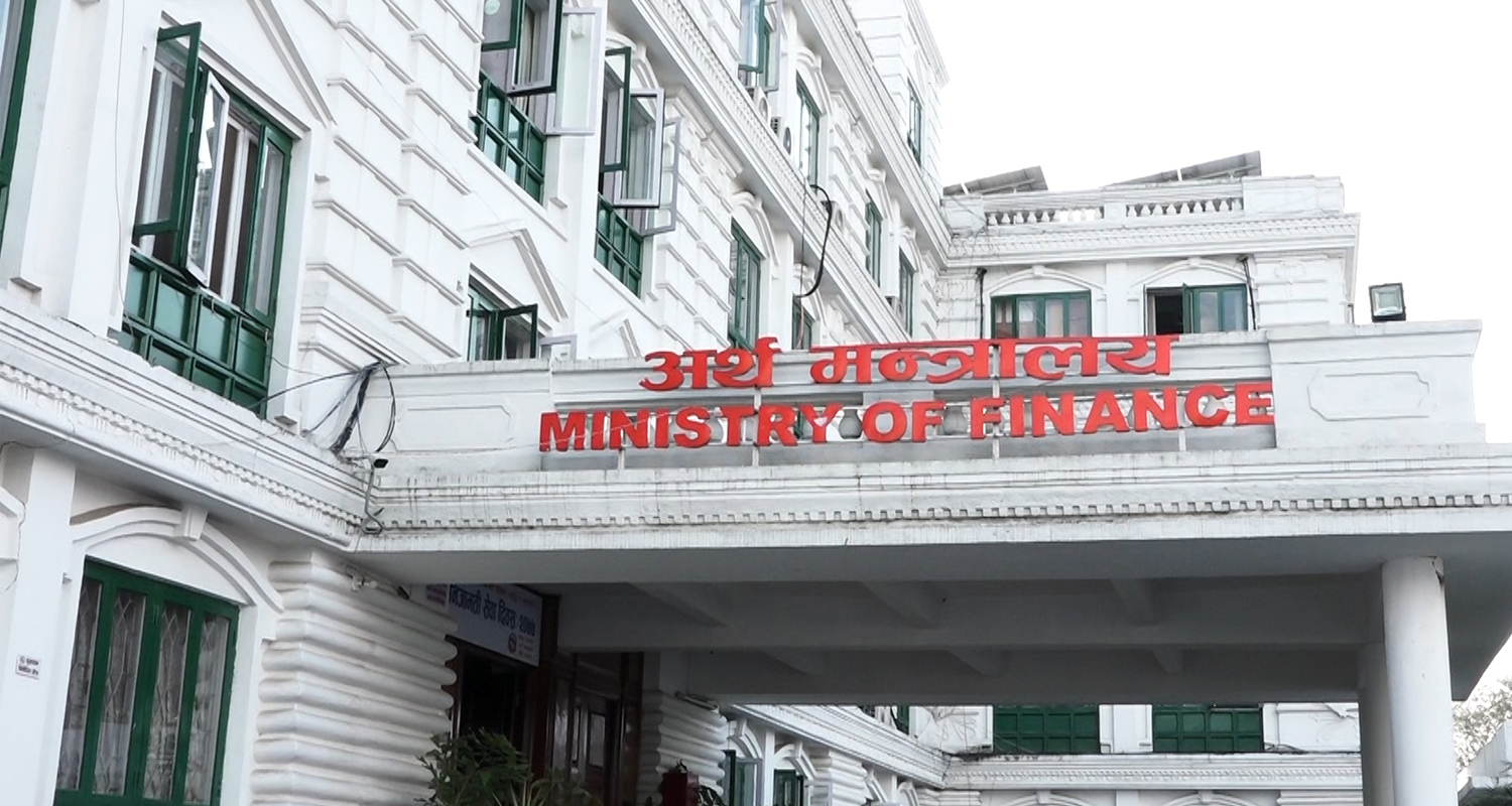 अर्थ मन्त्रालयका १२ सहसचिवको जिम्मेवारी हेरफेर, दाहाल बजेट महाशाखामा