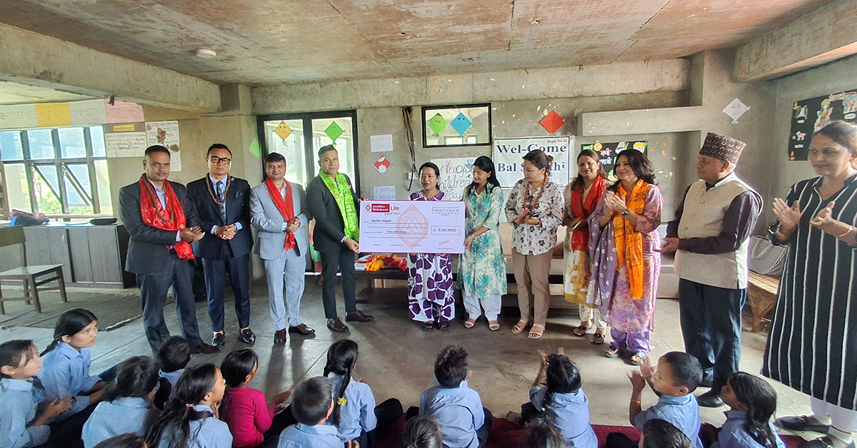 प्रभु महालक्ष्मी लाइफ इन्स्योरेन्सद्वारा बेटर नेपाल संस्थालाई ५ लाख आर्थिक सहयोग