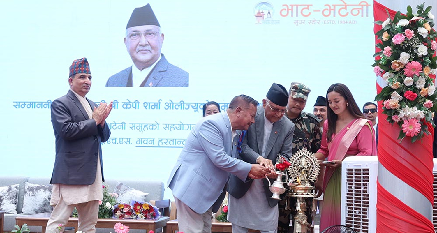 प्रधानमन्त्रीले गरे शिक्षण अस्पतालकाे विस्तारित सेवा भवन उद्घाटन