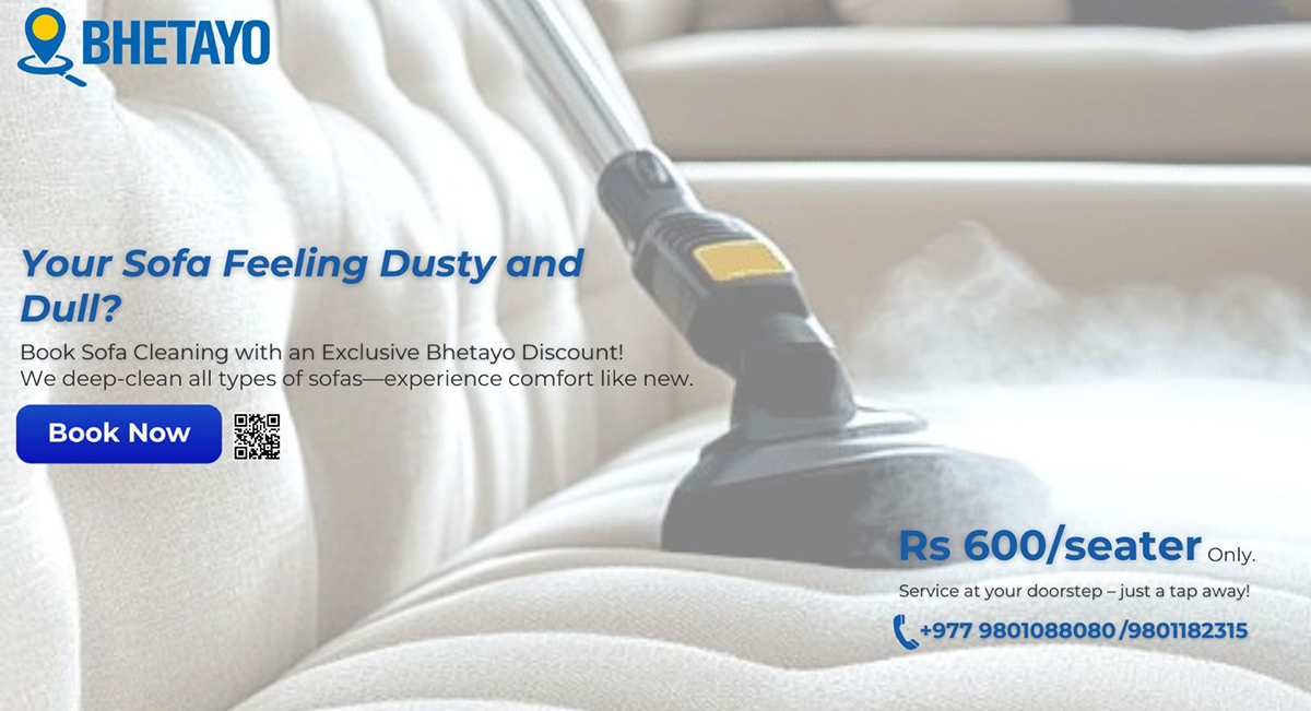 भेटायोको नयाँ अफर– न्यून मूल्यमै नयाँजस्तै बनाउनुहोस् पुरानो सोफा