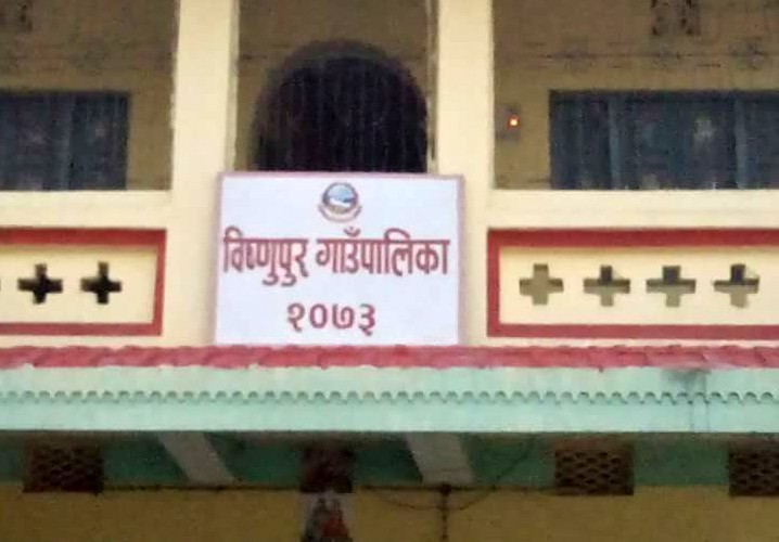 करोडौँको सरकारी भवन प्रयोगविहीन, भाडाको घरमा गाउँपालिका