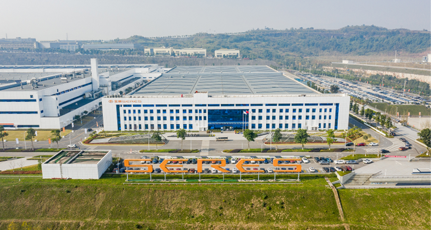 क्याटलले सुरु गर्‍यो सेरेसको प्लान्टभित्र फ्याक्ट्री-इन-फ्याक्ट्री मोडेलमा ब्याट्री उत्पादन