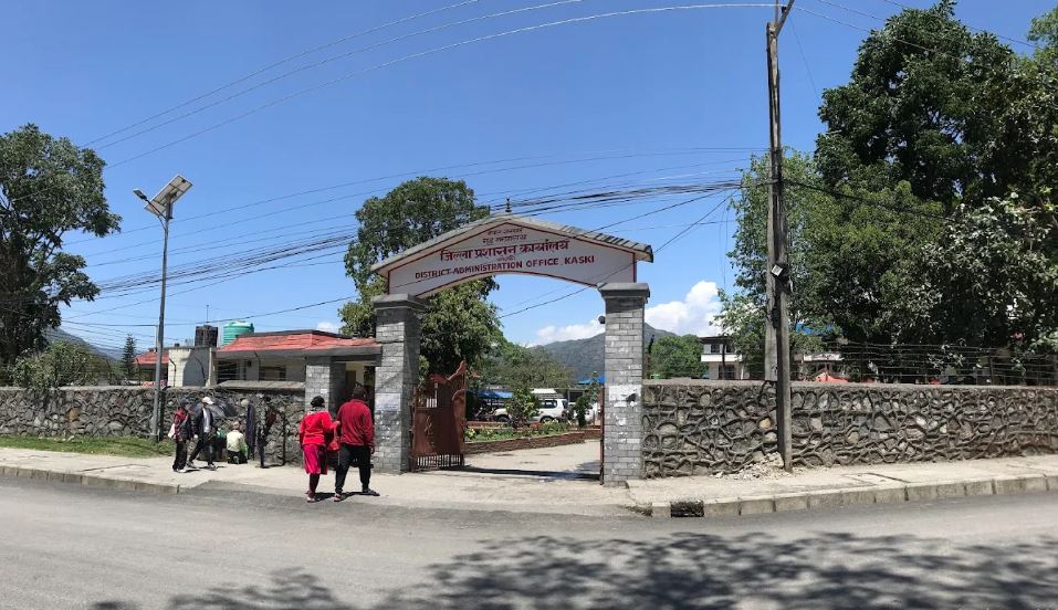 कास्की-स्याङ्जा सिद्धार्थ राजमार्ग राति बन्द