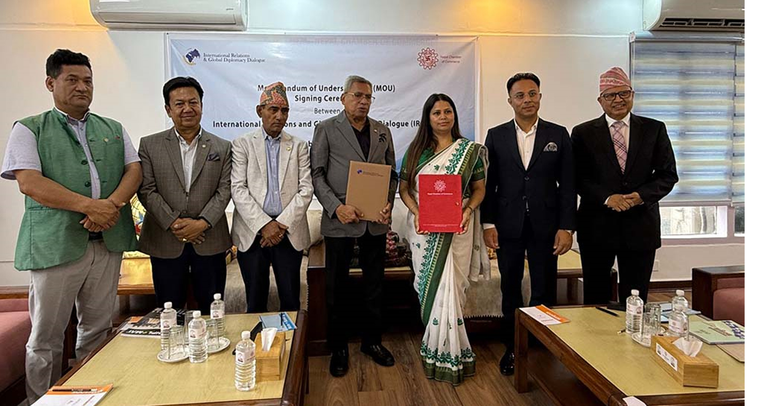 आर्थिक कुटनीति र लगानी प्रवर्धनका लागि चेम्बर र आईआरजीडीडीबीच सहकार्य