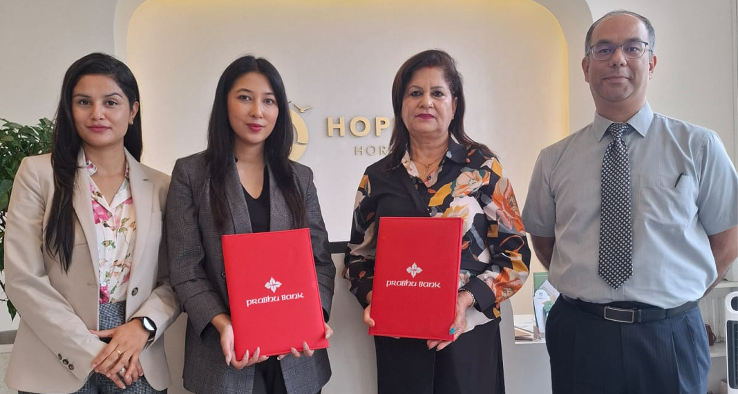 प्रभु बैंक र होपफुल हराइजन नेपालबीच छुट सम्झौता