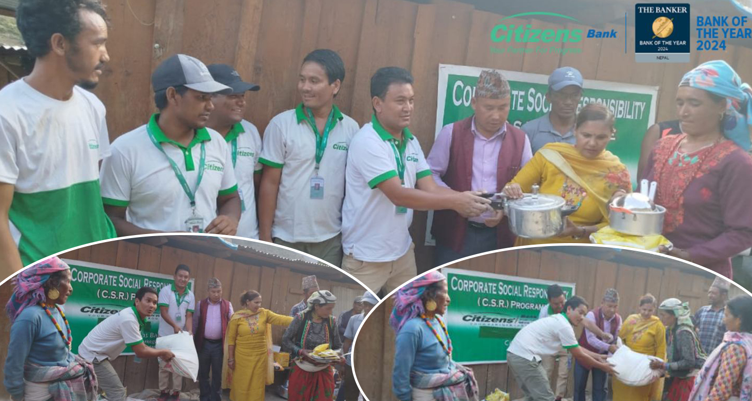 सिटिजन्स बैंकद्वारा अग्निपीडितलाई राहत वितरण