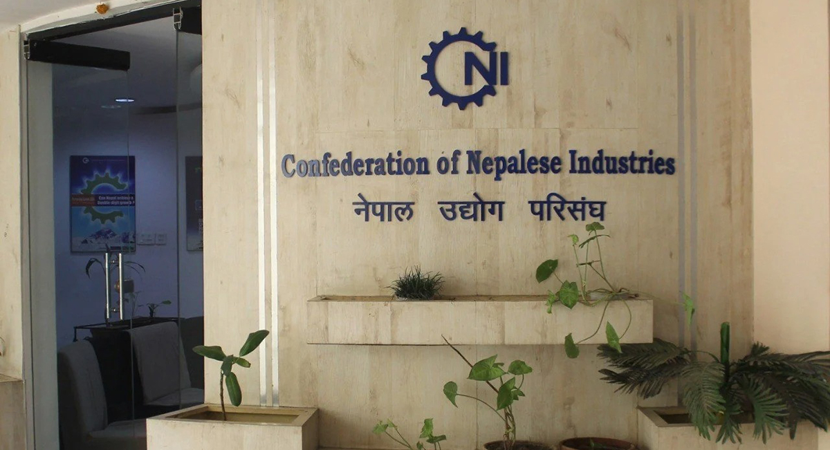 निजी क्षेत्रलाई सुरक्षाको प्रत्याभूति दिलाउन परिसंघको आग्रह