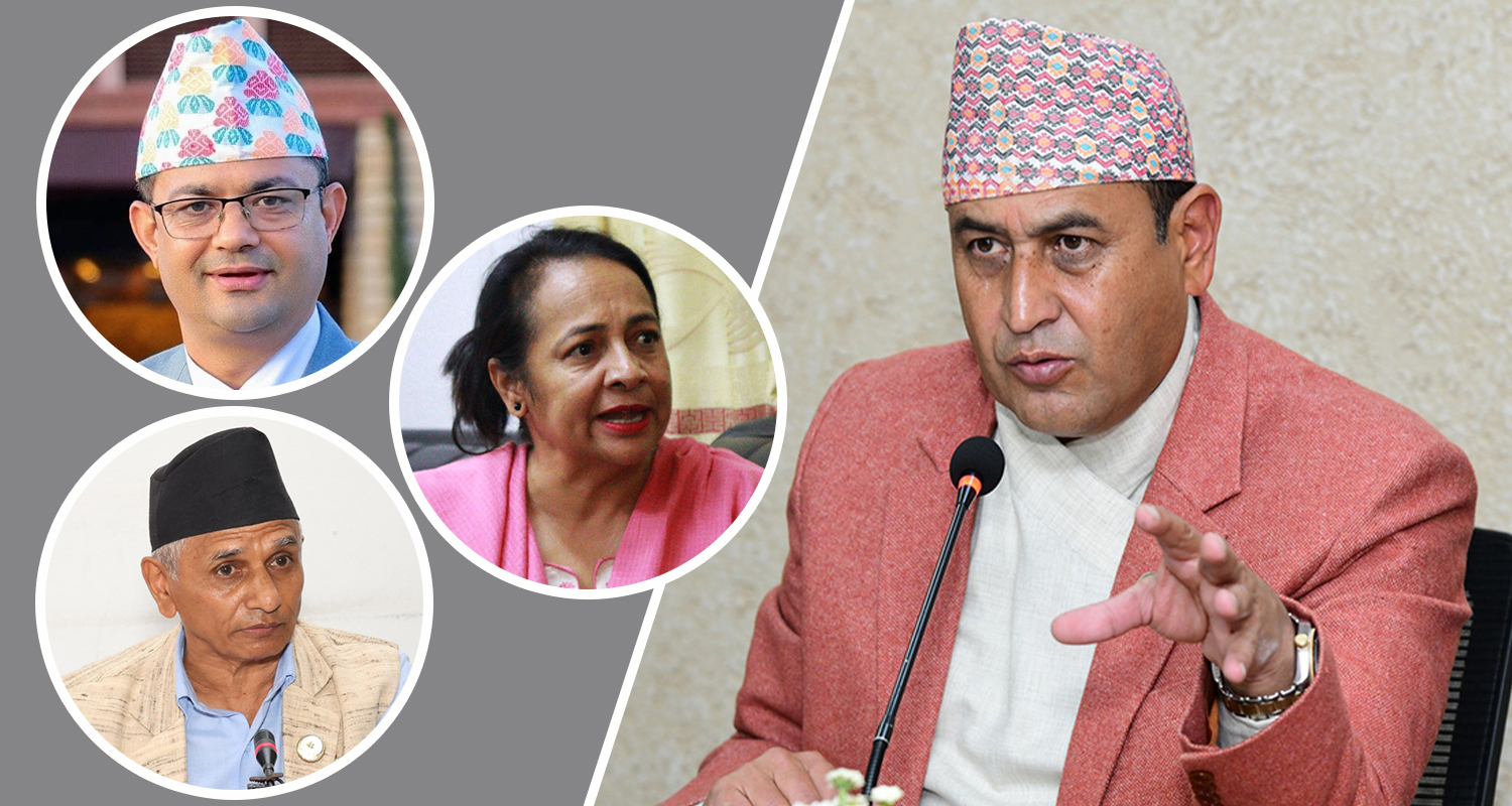 कुलिङ पिरियडमाथिको बद्मासीबारे कता घुम्दैछ शङ्काको सुई ? यस्तो छ सांसदहरूको धारणा