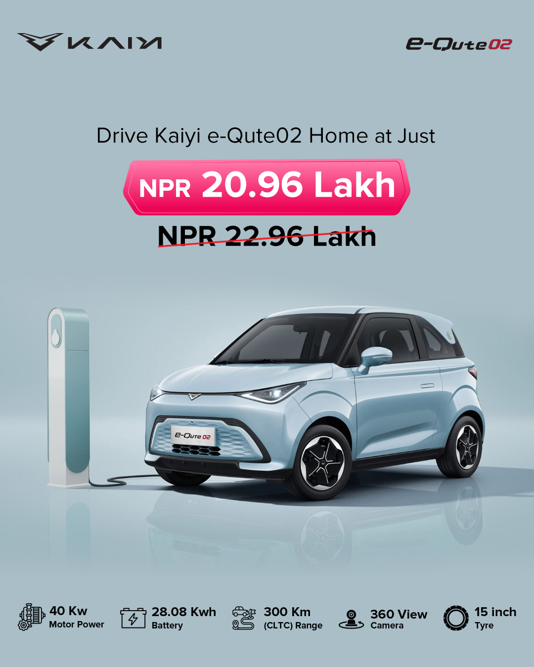 अब सस्तैमा किन्न सकिन्छ आकर्षक फिचरसहितको ‘केयी ई–क्यूट ०२’