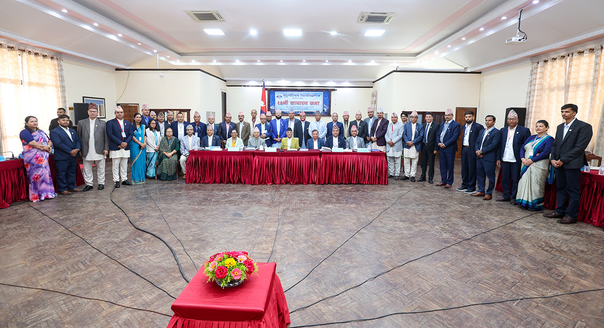 सुदूरपश्चिम विश्वविद्यालयको सिनेट : एक अर्ब ५४ करोड बजेट स्वीकृत