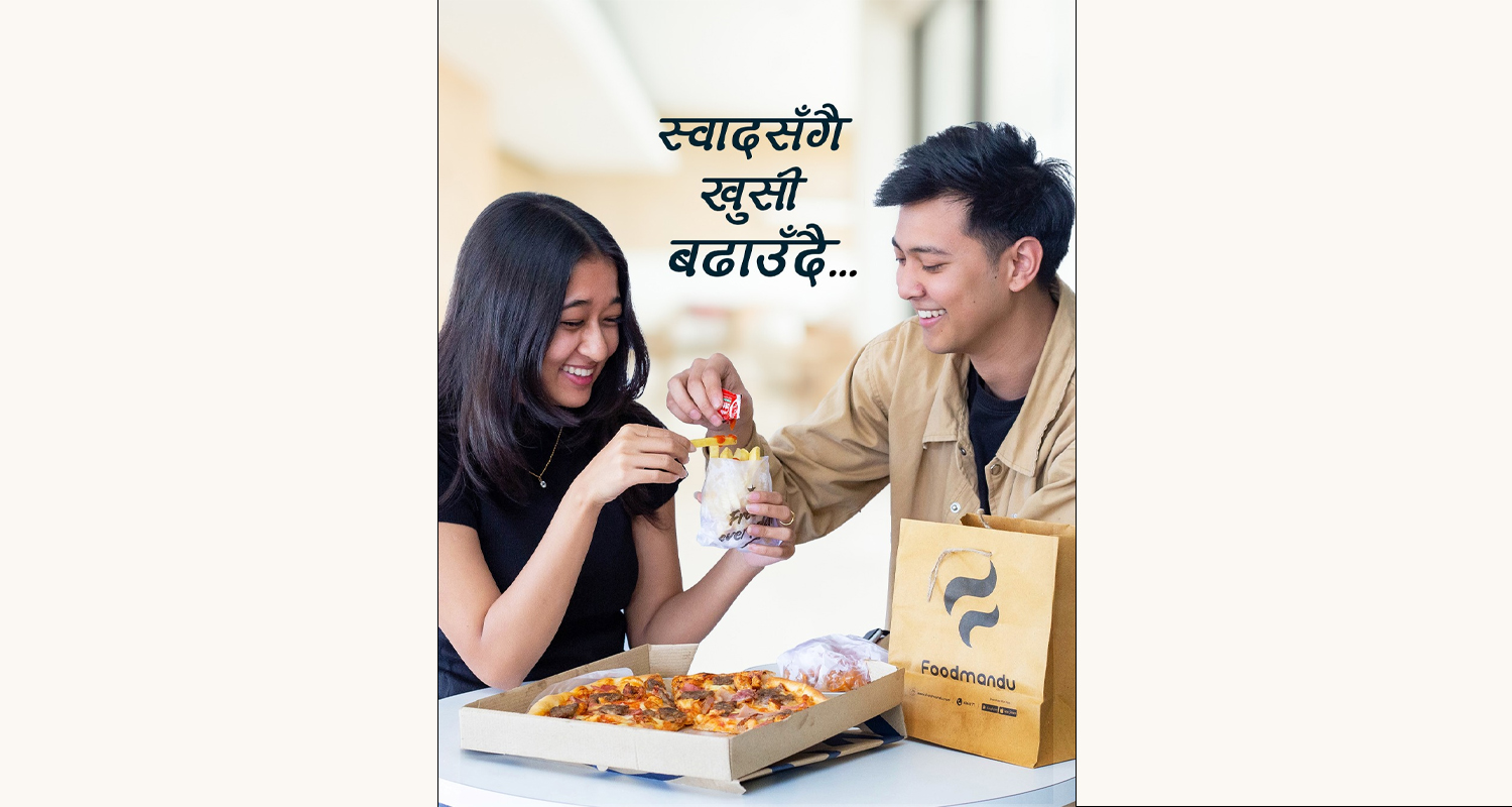 फुडमाण्डुको ‘लाइफ अझै बेटर’ बनाउने प्रतिबद्धता