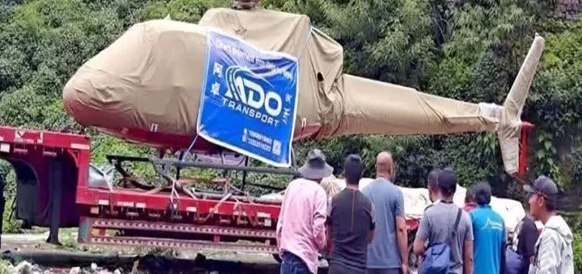 यसकारण सडक मार्गबाटै ल्याइयो हेलिकप्टर