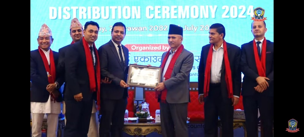 आईएमई लाइफले जित्यो ‘नेशनल बेस्ट प्रेजेन्टेड एनुअल रिपोर्ट अवार्ड’