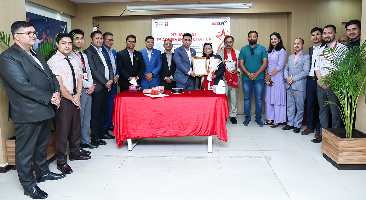 आईएमई लाइफ इन्स्योरेन्सद्वारा पहिलो एभरेष्ट क्लब विजेता घिमिरेलाई सम्मान