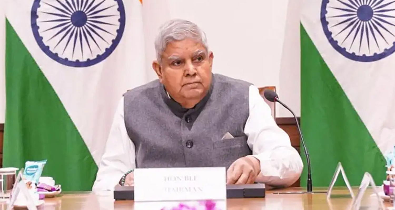 भारतीय उपराष्ट्रपतिको अचानक राजीनामा, के छ संवैधानिक व्यवस्था ?