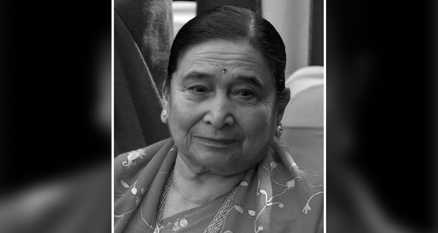 आईजे ग्रुपका अध्यक्ष रविभक्त श्रेष्ठलाई मातृशोक