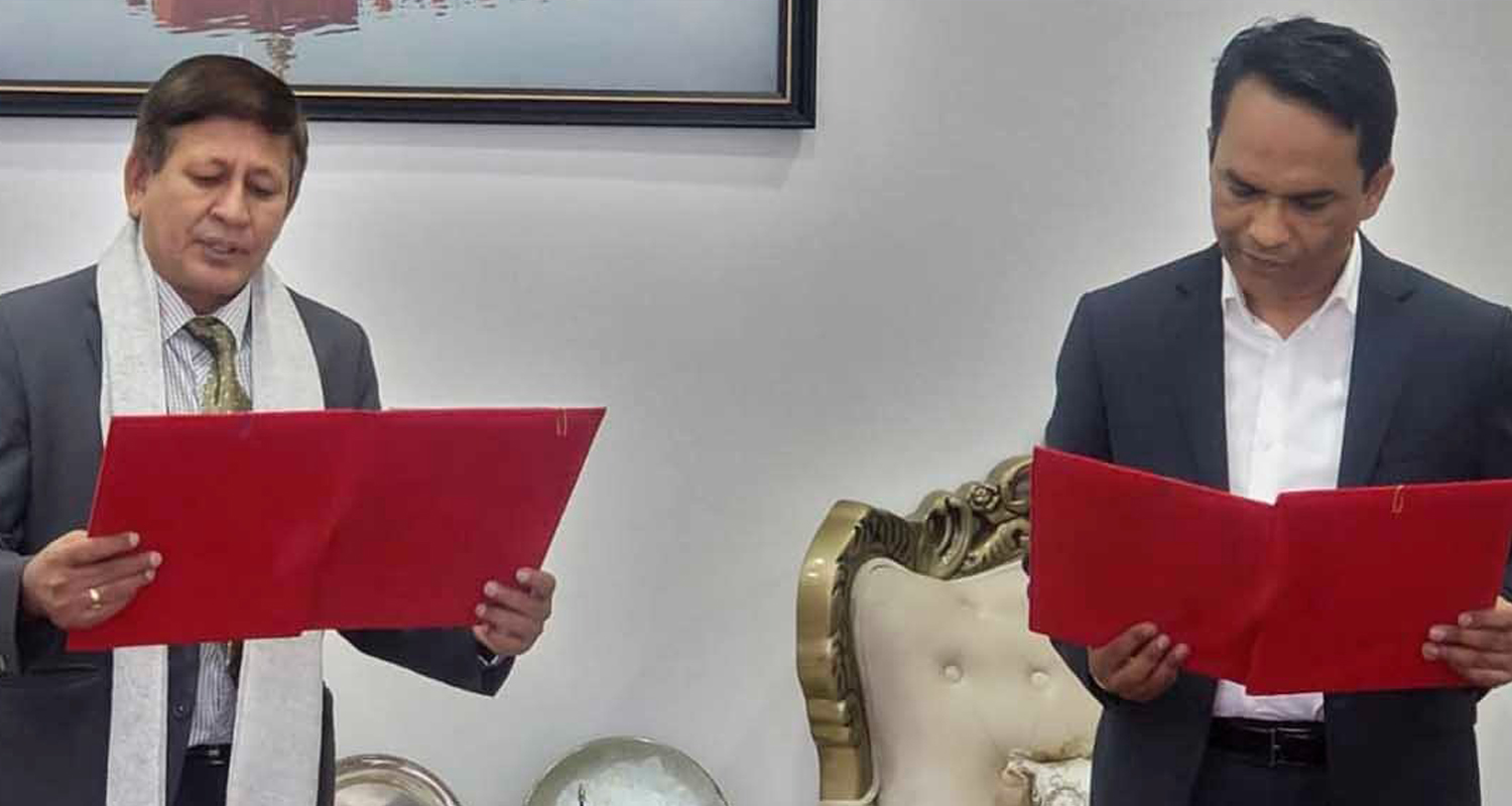 प्रभु बैंकका अध्यक्ष कार्कीले लिए शपथ, सम्हाले जिम्मेवारी